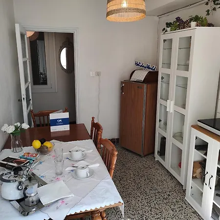 Cristina's Vintage House By World Apartment